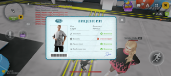 Screenshot_20261021-191932.png