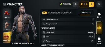 Screenshot_2026-10-21-19-11-34-36_4d3f9dd0791b04bcef30db0f729a7622.jpg