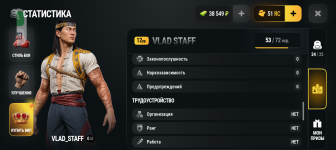 Screenshot_20261021-210425.png