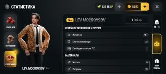 Screenshot_20261022-112642.jpg
