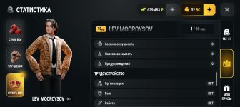 Screenshot_20261022-112635.jpg