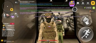 Screenshot_20261022_130519_com.russia.game.jpg