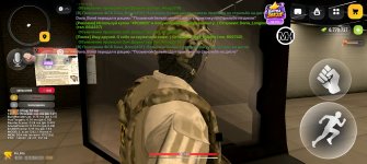 Screenshot_20261022_130148_com.russia.game.jpg