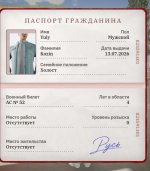 Screenshot_20261022-133827~2.jpg