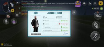 Screenshot_2026-10-22-20-52-14-30_4d3f9dd0791b04bcef30db0f729a7622.jpg