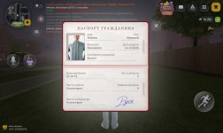 Screenshot_20261022_211943.jpg