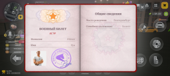 Screenshot_20261022-210142.png