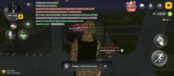 Screenshot_20261023_025408.jpg