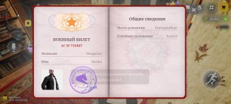 Screenshot_2026-10-23-11-46-17-45_4d3f9dd0791b04bcef30db0f729a7622.jpg