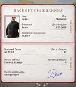 Screenshot_20261023-123027~2.jpg