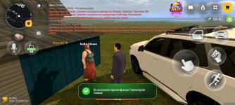 Screenshot_2026-10-23-11-07-54-990_com.russia.game.jpg