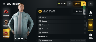 Screenshot_20261024-130307.png