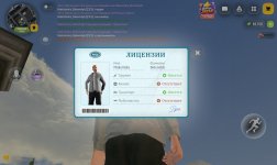 Screenshot_20261024_160657.jpg