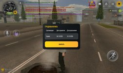 Screenshot_20261024_160905.jpg