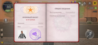 1792859949700.png