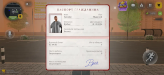 1792860398876.png