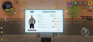 1792860782890.png