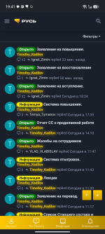 Screenshot_20261024-194146.png