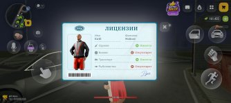 Screenshot_2026-10-25-00-03-00-64_4d3f9dd0791b04bcef30db0f729a7622.jpg
