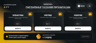 1000008519.png