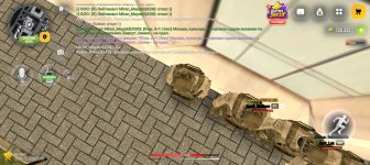 Screenshot_20261025_104906_com_russia_game_Samp.jpg