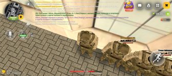 Screenshot_20261025_103016_com_russia_game_Samp.jpg