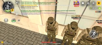 Screenshot_20261025_102822_com_russia_game_Samp.jpg