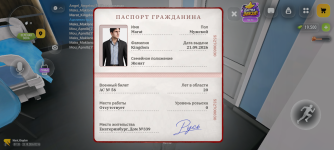 Screenshot_20261023-091841.png
