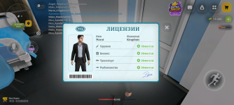 Screenshot_20261023-091836.png