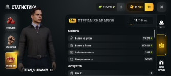 Screenshot_20261025-160113.png