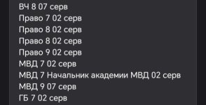 Screenshot_20261018_194200_com_lolka_MainActivity_edit_77350230639033.jpg