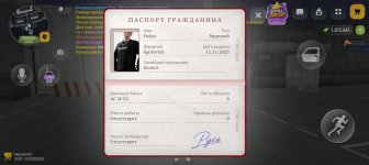 Screenshot_20261025-220005.jpg