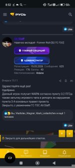 Screenshot_2026-10-26-08-52-15-556_com.android.chrome.jpg