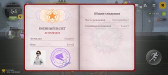 1000009940.jpg
