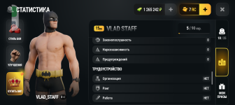 Screenshot_20261026-103739.png