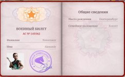 1000188657.jpg