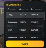 1000188670.jpg