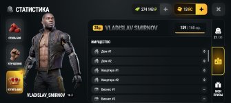 Screenshot_2026-10-26-19-07-07-82_4d3f9dd0791b04bcef30db0f729a7622.jpg