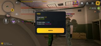 Screenshot_20261024_195128.jpg