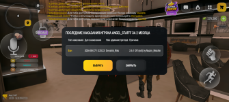 1000009363.png