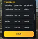 1000188703.jpg