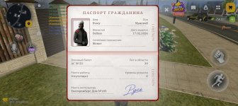 Screenshot_20261027-163520.jpg
