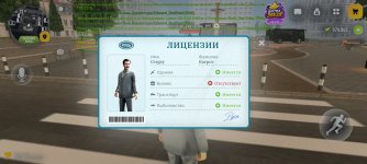 Screenshot_20261027_155144.jpg
