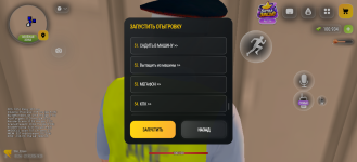 Screenshot_20261027-222557.png