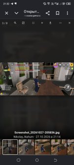 Screenshot_20261027-213237.jpg