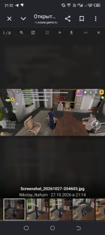 Screenshot_20261027-213247.jpg