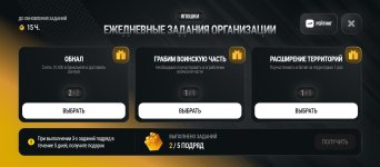 Screenshot_20261023-151013.jpg