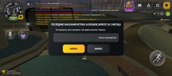 Screenshot_20261028-111439.jpg