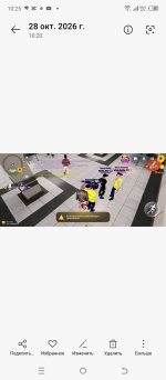 Screenshot_20261028-102513.jpg