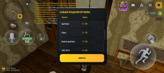 6760.jpg